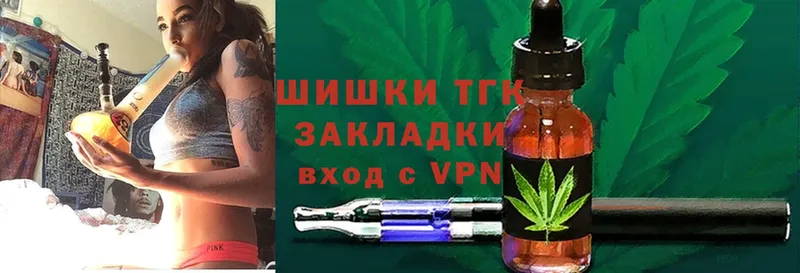 Шишки марихуана OG Kush  Руза 